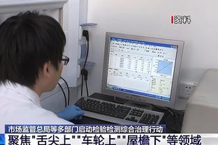 胜率惨淡？恩佐目前英超33场2球3助，战绩为8胜10平15负