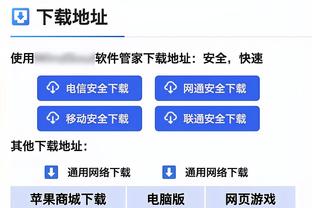 篮网的特点是？沃格尔：没有短板 我认为他们所有位置都强硬稳定