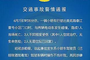 卡佩罗：我在罗马执教时就想签基耶利尼，但四天后尤文签下了他